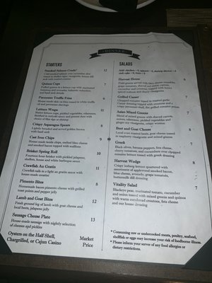 Menu photo 7 Harvest Grill Meridian, MS Menu photo 7 Harvest Grill Meridian, MS