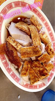 First Chinese BBQ by null