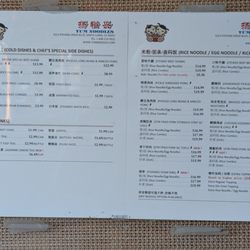 Yum Noodles - Menu posted on the outside window on September 7, 2025