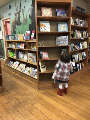 Chapters Books and Coffee by null