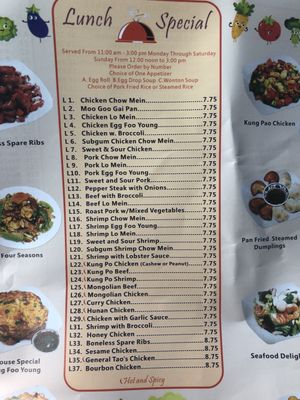 Menu photo 4 Golden Wok Lantana, FL Menu photo 4 Golden Wok Lantana, FL