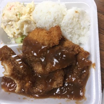Cafe 100 - Chicken cutlet plate lunch - Hawaiian Near Me - Hilo, Hawaii Cafe 100 - Chicken cutlet plate lunch - Hawaiian Near Me - Hilo, Hawaii