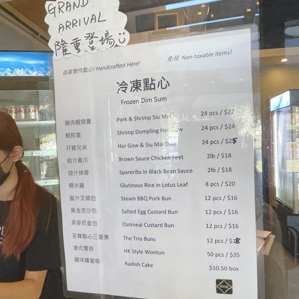 Tasty Box - Cantonese Near Me - Diamond Bar, California