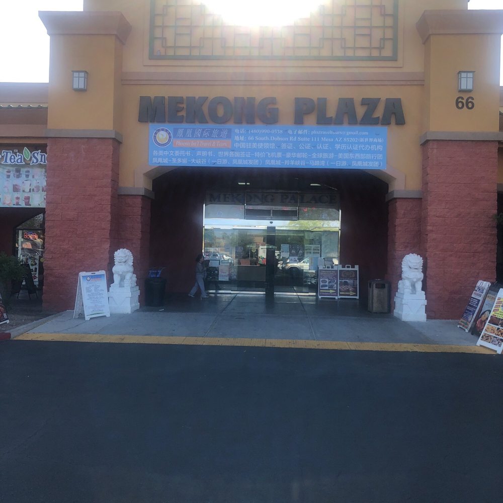 Mekong Plaza - Outside entrance - Imported Food Near Me - Mesa, Arizona Mekong Plaza - Outside entrance - Imported Food Near Me - Mesa, Arizona