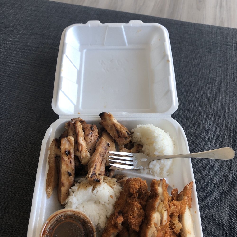 Teriyaki House - Chicken teriyaki and chicken katsu combo! Comes with rice, salad, and delicious katsu sauce. My fav! - Japanese Near Me - Bellevue, Washington Teriyaki House - Chicken teriyaki and chicken katsu combo! Comes with rice, salad, and delicious katsu sauce. My fav! - Japanese Near Me - Bellevue, Washington