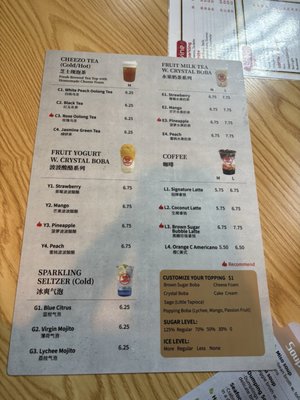 Menu photo 2 Watami Portland, ME