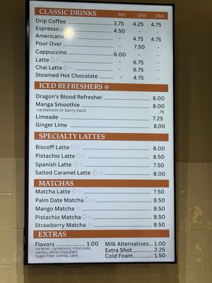 Menu photo 5 Arwa Yemeni Coffee Sunnyvale, CA Menu photo 5 Arwa Yemeni Coffee Sunnyvale, CA