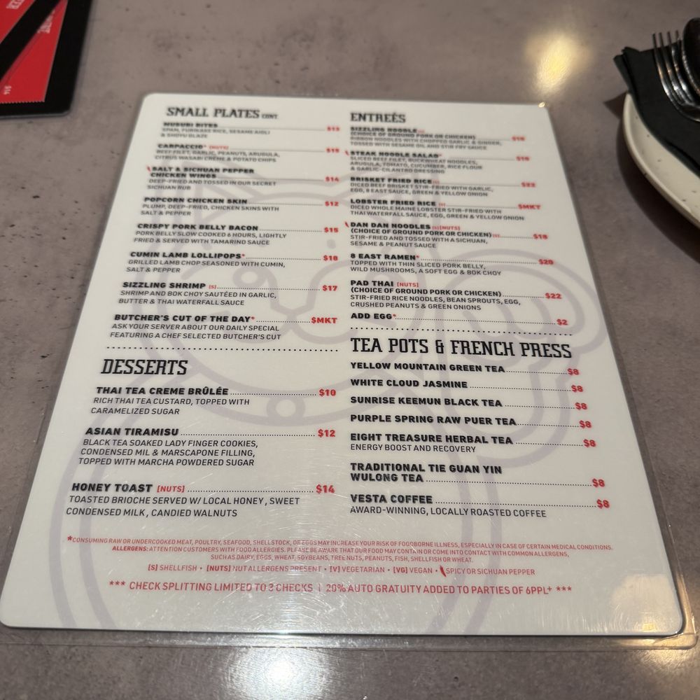 8 East - Menu - Asian Fusion Near Me - Las Vegas, Nevada