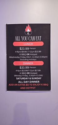 Menu photo 1 Won Korean BBQ & Hot Pot Tulsa, OK Menu photo 1 Won Korean BBQ & Hot Pot Tulsa, OK