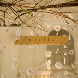 Wedding Styling with our signature Cotton Flowers