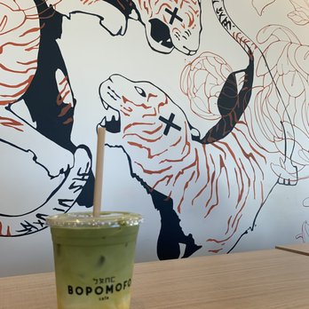 Bopomofo Cafe - Carrot Matcha - Bubble Tea Near Me - San Gabriel, California Bopomofo Cafe - Carrot Matcha - Bubble Tea Near Me - San Gabriel, California