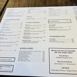 Hangar 220 - Menu