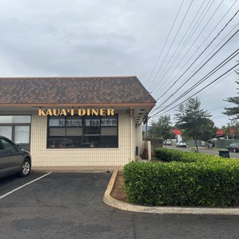 Kaua’i Diner - Kaua'i Diner building - Breakfast & Brunch Near Me - Lihue, Hawaii