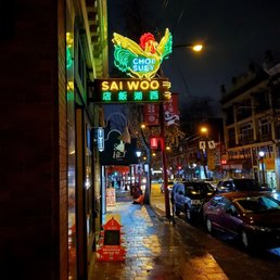 Sai Woo