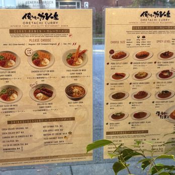 Oretachi Curry - Menu - Ramen Near Me - Vancouver, British Columbia