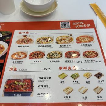 Young Fish - Menu (June 2025) - Chinese Near Me - Brooklyn, New York