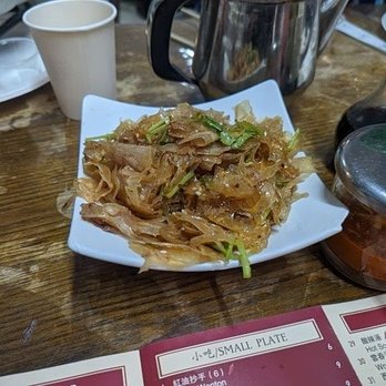 Dumpling Era - Beef tendon - Chinese Near Me - San Bruno, California