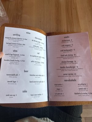 Menu photo 2 Fanboy Richmond, VA