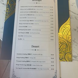Menu (3)