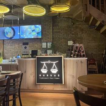 Habrae - Thai Near Me - Forest Park, Illinois