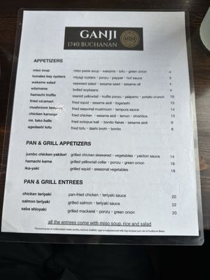 Menu photo 8 Ganji San Francisco, CA Menu photo 8 Ganji San Francisco, CA