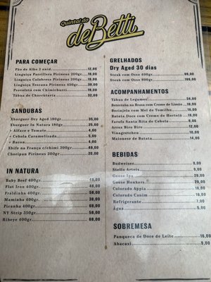 Menu photo 2 Quintal do Debetti São Paulo, SP