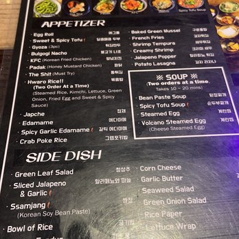 Hwaro 2 - Korean Near Me - Las Vegas, Nevada