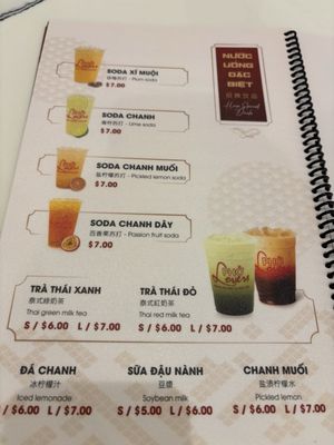 Menu photo 7 Pho Lovers 4 Rowland Heights, CA Menu photo 7 Pho Lovers 4 Rowland Heights, CA