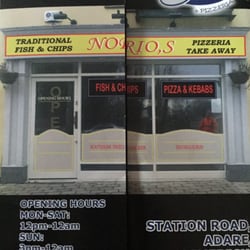 Norios