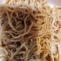 example of our lo main chicken lo main. See chicken? example of our lo main chicken lo main. See chicken?