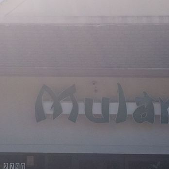 Mulan's - Sign on the outside above the door - Chinese Near Me - Russellville, Arkansas