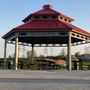 Photo of McLennan Park