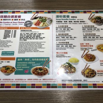 Bubble Waffle Cafe - Noodle combo menu~ (June 2023) - Waffles Near Me - Vancouver, British Columbia Bubble Waffle Cafe - Noodle combo menu~ (June 2023) - Waffles Near Me - Vancouver, British Columbia