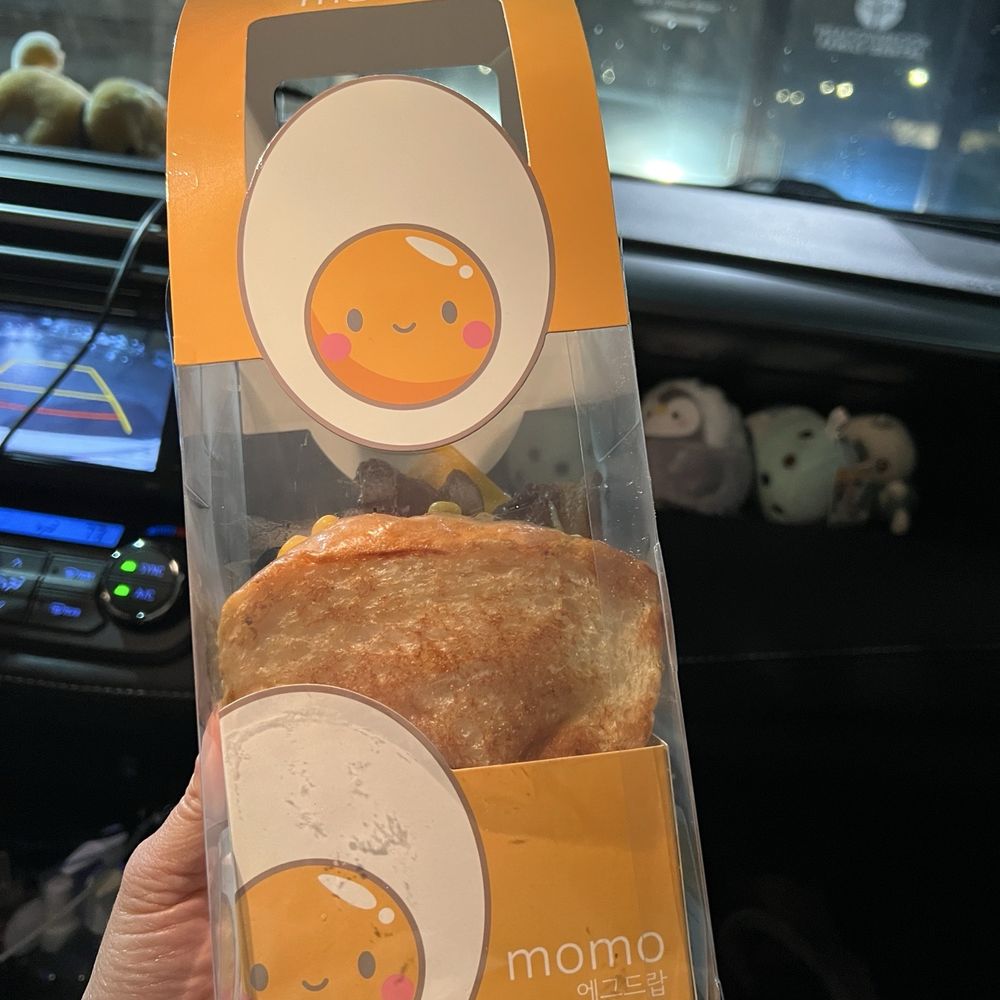 Packaging Packaging