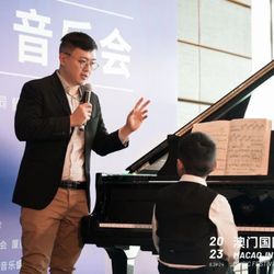 Dr. Ko Piano Studio