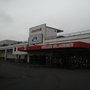 Photo of toom