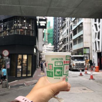 蘭芳園 - Hong Kong Style Cafe Near Me - Hong Kong, HK