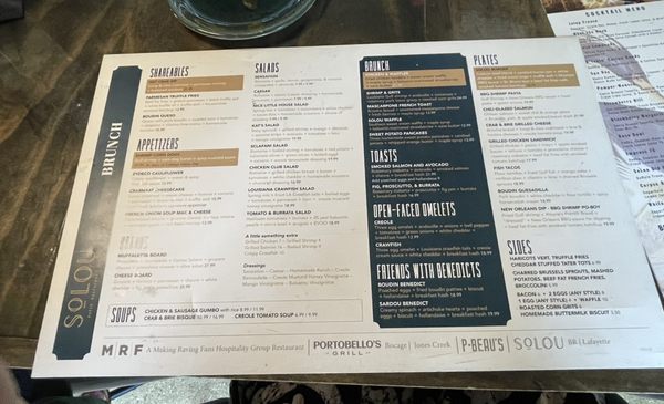 Menu photo 7 SoLou Baton Rouge, LA Menu photo 7 SoLou Baton Rouge, LA