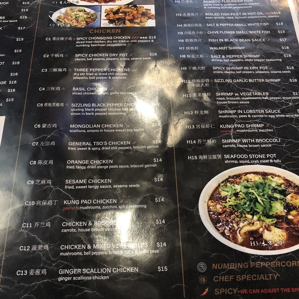 WEI Authentic Chinese - Cantonese Near Me - Buford, Georgia WEI Authentic Chinese - Cantonese Near Me - Buford, Georgia