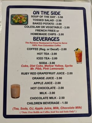 Menu photo 1 Rainbow Restaurant & Catering Mascotte, FL Menu photo 1 Rainbow Restaurant & Catering Mascotte, FL