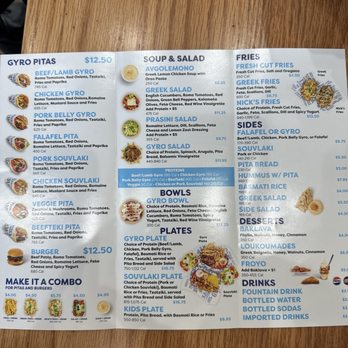 Nick The Greek - Menu - Greek Near Me - Greenbrae, California Nick The Greek - Menu - Greek Near Me - Greenbrae, California