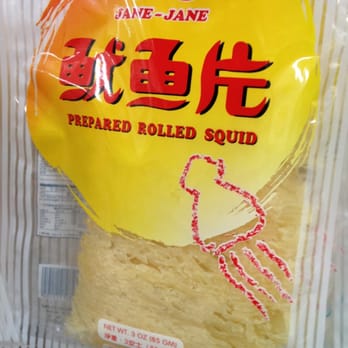 CAM International Market - Squid jerky! - International Grocery Near Me - Cincinnati, Ohio CAM International Market - Squid jerky! - International Grocery Near Me - Cincinnati, Ohio