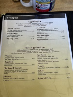 Menu photo 1 Tootie's II Restaurant New Egypt, NJ Menu photo 1 Tootie's II Restaurant New Egypt, NJ