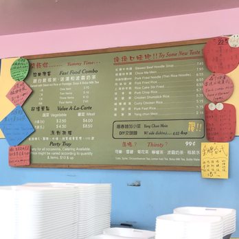 Oriental Express Cafe - Dec 2019 menu! - Chinese Near Me - San Gabriel, California Oriental Express Cafe - Dec 2019 menu! - Chinese Near Me - San Gabriel, California