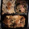 Whole Lotta Soul gift card