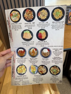 Menu photo 3 Sanjo Ramen Buffalo Grove, IL Menu photo 3 Sanjo Ramen Buffalo Grove, IL