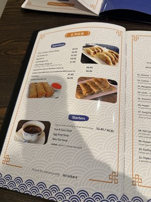 Blue & Fly Asian Kitchen by null