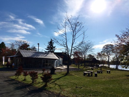 Upopoy (National Ainu Museum and Park) by null