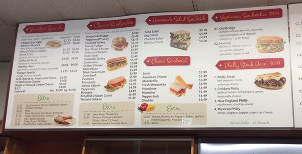 Menu photo 1 Daona Gourmet Deli New York, NY Menu photo 1 Daona Gourmet Deli New York, NY