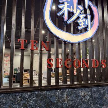 Ten Seconds Rice Noodles - Noodles Near Me - Murfreesboro, Tennessee Ten Seconds Rice Noodles - Noodles Near Me - Murfreesboro, Tennessee